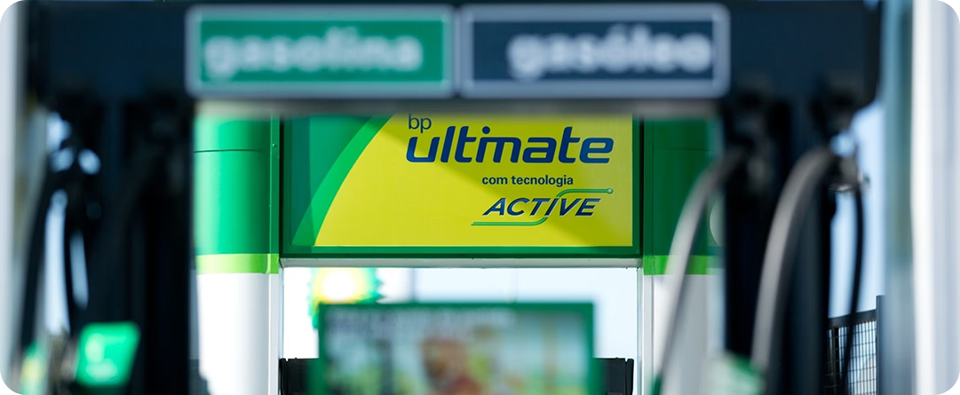 banner_bp_ultimate